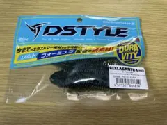 2025年最新】ギーラカンス 4の人気アイテム - メルカリ