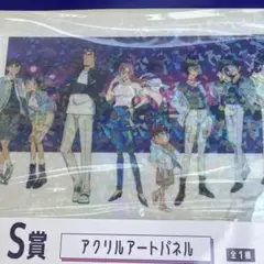名探偵コナン　セガくじ　S賞　アクリルアートパネル