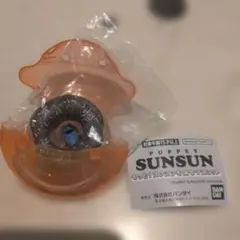 PUPPET SUNSUN もっと！スンスンを探せマスコット