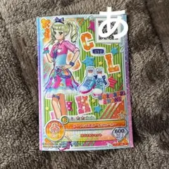 アイカツ！オフィシャルバインダー ダンスフュージョン ロリゴシック