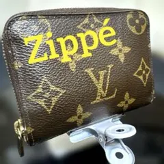 ⑧☆優良品☆モノグラム♪ジッピー コインパース ラウンドファスナー コインケース