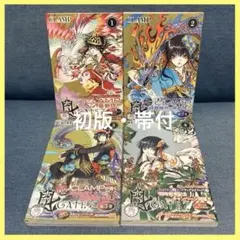 GATE7 CLAMP 1〜4巻 全巻セット 初版 帯付 ホリック ツバサ 漫画