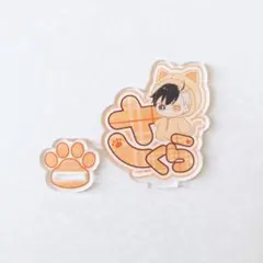 Item thumbnail for item af7e8234-efac-47b9-ac73-8217d17f9aa6