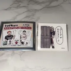 【匿名配送】ハイキュー 月島蛍 スクエア ステッカー コレクション