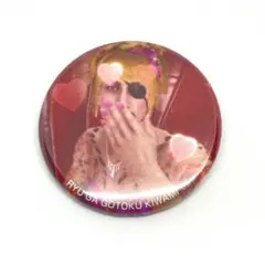 2025年最新】ゴロ美 龍が如くの人気アイテム - メルカリ