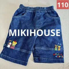 【美品】ミキハウス デニム ハーフパンツ 半ズボン 100 刺繍 ワッペン
