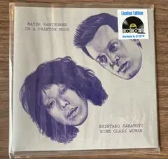 坂本慎太郎 Mayer Hawthorne 7インチ レコード - メルカリ