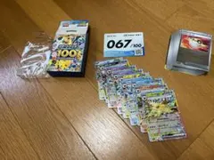 ポケカ　スタートデッキ100 ミラー　067 イーブイ　ブイズ