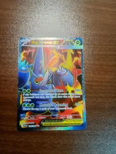 ポケモンカード　ポケカ　メガヘラクロスex　ホロ　 海外限定　英語版　正規品のサムネイル
