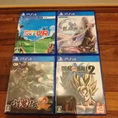 PS4 ソフト 4本セット まとめ売り