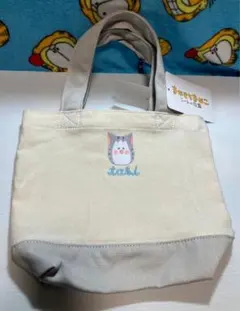 Item thumbnail for item 2260b90f-e159-4cf5-9038-5187d86993b6