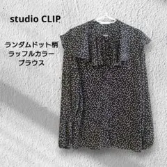 ゆん様 リクエスト 2点 まとめ商品