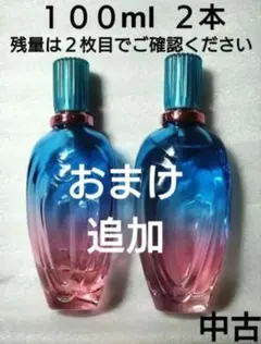 2026年最新】エスカーダ 香水の人気アイテム - メルカリ