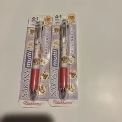 Item thumbnail for item 570ec2ab-0f5c-4f3d-8356-2e8259e30183