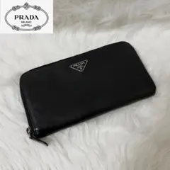 【美品】PRADA レザー サフィアーノ 長財布 型押し ロゴ金具 ブラック