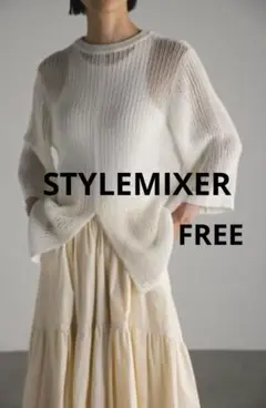 STYLEMIXER スタイルミキサー　2WAYクロシェニットホワイト　フリーのサムネイル