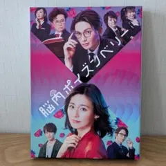 松浦亜弥 ファンクラブイベント 2008 DVD - メルカリ