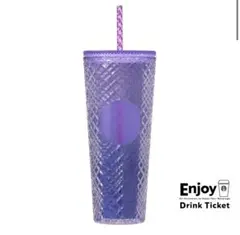 SAKURA2025ロゴコールドカップタンブラーナイトブルーグラデーション