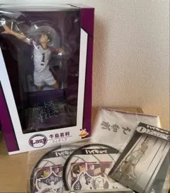 b*o様 Happyくじ ハイキュー　ラストワン賞 牛島若利