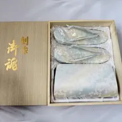 未使用 保管品 木箱 草履 バッグ セット 同柄 小花柄