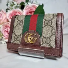 GUCCI グッチ オフィディア GGスプリーム　二つ折り財布