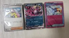 2026年最新】バトルパートナーズ box 未開封の人気アイテム - メルカリ