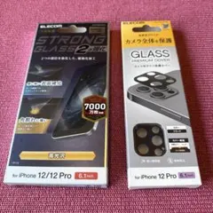 ELECOM iPhone12 Pro 保護フィルム、カメラ用ガラス保護カバー