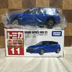 Item thumbnail for item 888ac047-0486-4779-8579-c5d025c03648