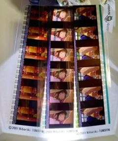 2026年最新】ジブリ フィルム しおりの人気アイテム - メルカリ