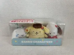 サンリオ当たりくじ　ラストワン