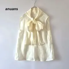 完売品】シアーフレアスリーブブラウス anuans 定価15,400円 - メルカリ