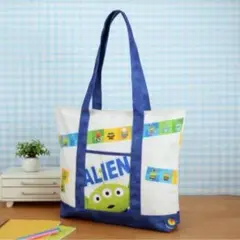 エイリアン　リトルグリーンメン　プレミアムおっきなバッグ