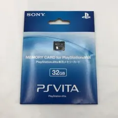 2026年最新】psvita メモリー カード 32gbの人気アイテム - メルカリ