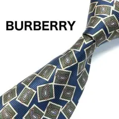 ハマー様 リクエスト 2点 まとめ商品