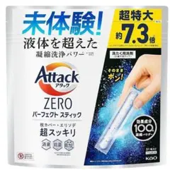 Item thumbnail for item d482d2e1-4c65-4b06-9acf-3373a75040f3