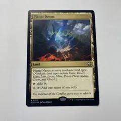 2026年最新】次元の結節点の人気アイテム - メルカリ