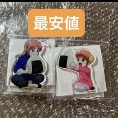 2026年最新】幼少期神楽の人気アイテム - メルカリ