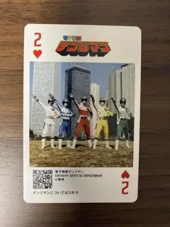 2026年最新】神田カレーグランプリの人気アイテム - メルカリ