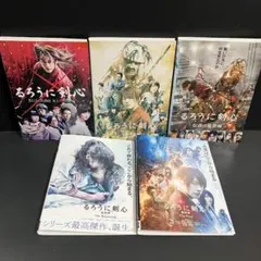 レンタル落ちDVD るろうに剣心 5巻セット - メルカリ