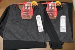 グンゼ　ホットマジック　8分袖インナー LL 2枚セット