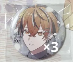 Item thumbnail for item 52c2898f-b1c7-4e26-85a4-d9249746d1a3