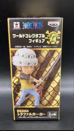 【新品未開封】ワンピース ワーコレ ロー 東京タワー 限定カラー フィギュア 2025年最新】ワンピースワールドコレクタブルフィギュア東京