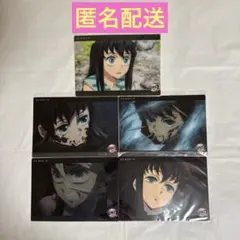 鬼滅の刃 ダイニング キメツ学園 ファイル 冨岡義勇 アイキャッチ