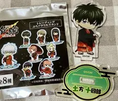 新劇場版　銀魂　吉原大炎上　和装「緋」　ぷちアクリルスタンド　土方十四郎