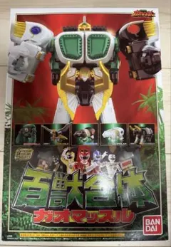 SMP 百獣合体 ガオマッスル ガオライノス&ガオマジロ