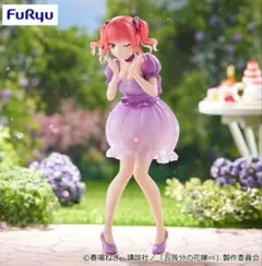 五等分の花嫁 中野二乃 パステルドレスフィギュアラバーマスコットおまけ付き