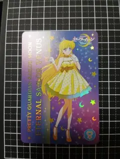 セーラームーン セーラーヴィーナス 愛野美奈子 カード