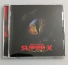 SUPER★DRAGON SUPER X CD