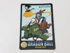 ドラゴンボールカードダス　ビジュアルアドベンチャー　No.50
