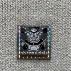 第二十五巻　ドラゴンボール　40周年記念　シールウエハース　フリーザ